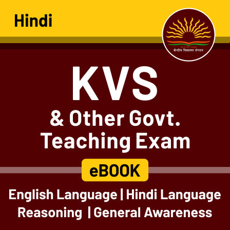 pdpCourseImg